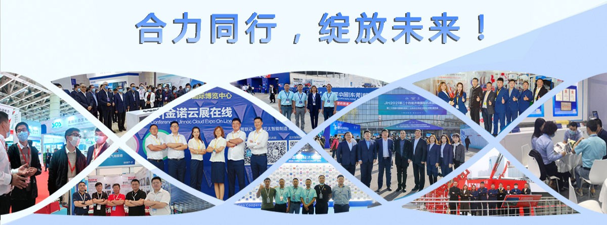 VCI气相防锈油,RUST-X气相防锈油,可焊接防锈油